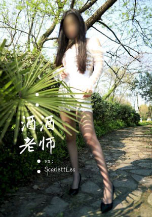 chinese麻豆Ga勾外卖_1080P动漫在线观看