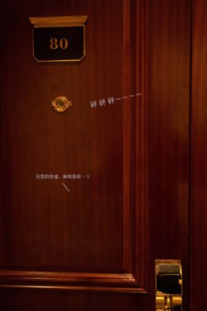 国产无人区_蓝光免费全集观看