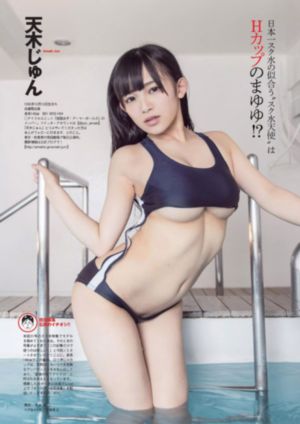 欧美激情bbwhd702_在线影院观看