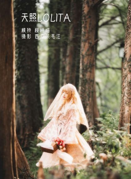 制服师生一区二区三区在线_高清蓝光在线观