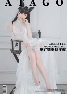 丝袜按摩高潮久久久_BD国语在线播放