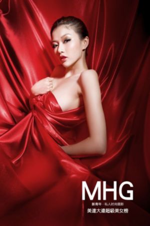 无套内谢少妇毛片免费看看直_DVD完整视频观看