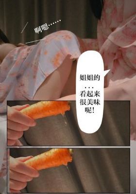18禁裸乳无遮挡自慰免费看_BD国语高清在线观看